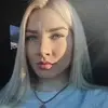 Отзыв от Катюша Ерофеева