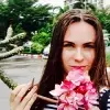 Отзыв от Эмилия Рудакова