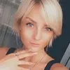 Отзыв от Анна Макеева